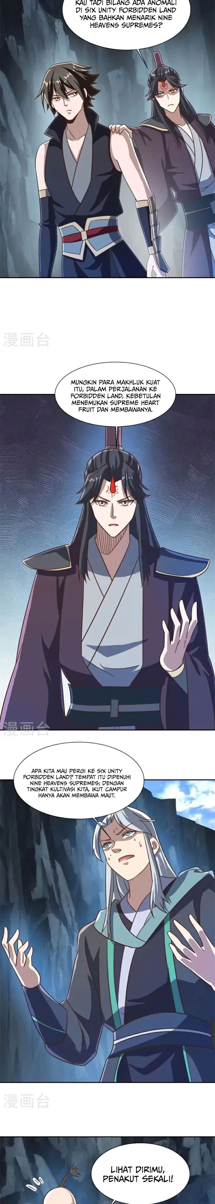 Peerless Soul (Peerless Battle Spirit) chapter 698